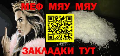 МДПВ Лесосибирск