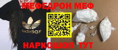скорость mdpv Ликино-Дулёво