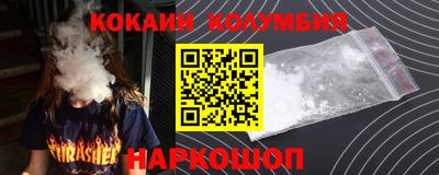 МДПВ Лесосибирск