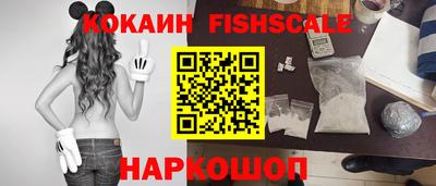 скорость mdpv Ликино-Дулёво