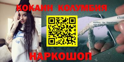 МДПВ Лесосибирск