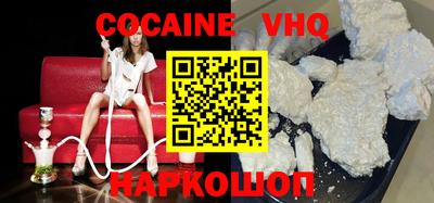 МДПВ Лесосибирск