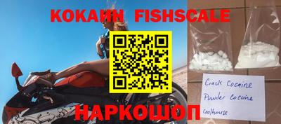 МДПВ Лесосибирск