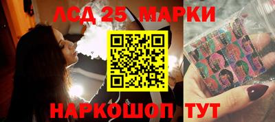 МДПВ Лесосибирск