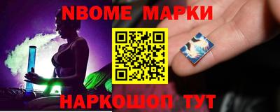 МДПВ Лесосибирск