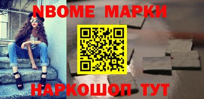 МДПВ Лесосибирск