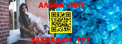 скорость mdpv Ликино-Дулёво