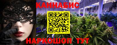 скорость mdpv Ликино-Дулёво