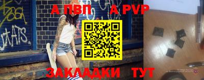 скорость mdpv Ликино-Дулёво