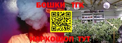 скорость mdpv Ликино-Дулёво