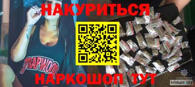 скорость mdpv Ликино-Дулёво