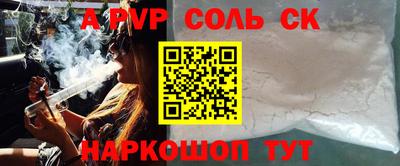 скорость mdpv Ликино-Дулёво