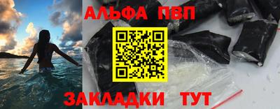 МДПВ Лесосибирск