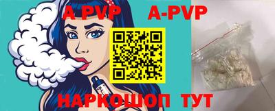 скорость mdpv Ликино-Дулёво