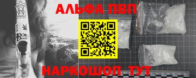 МДПВ Лесосибирск