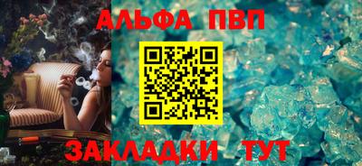 МДПВ Лесосибирск