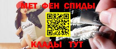 скорость mdpv Ликино-Дулёво