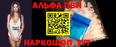 МДПВ Лесосибирск