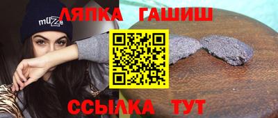скорость mdpv Ликино-Дулёво