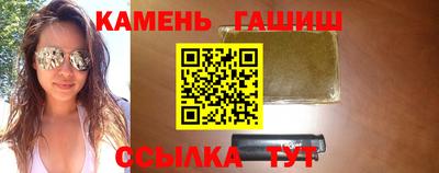 МДПВ Лесосибирск