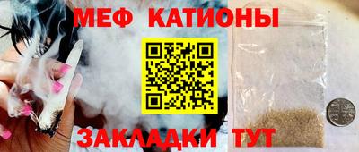 скорость mdpv Ликино-Дулёво