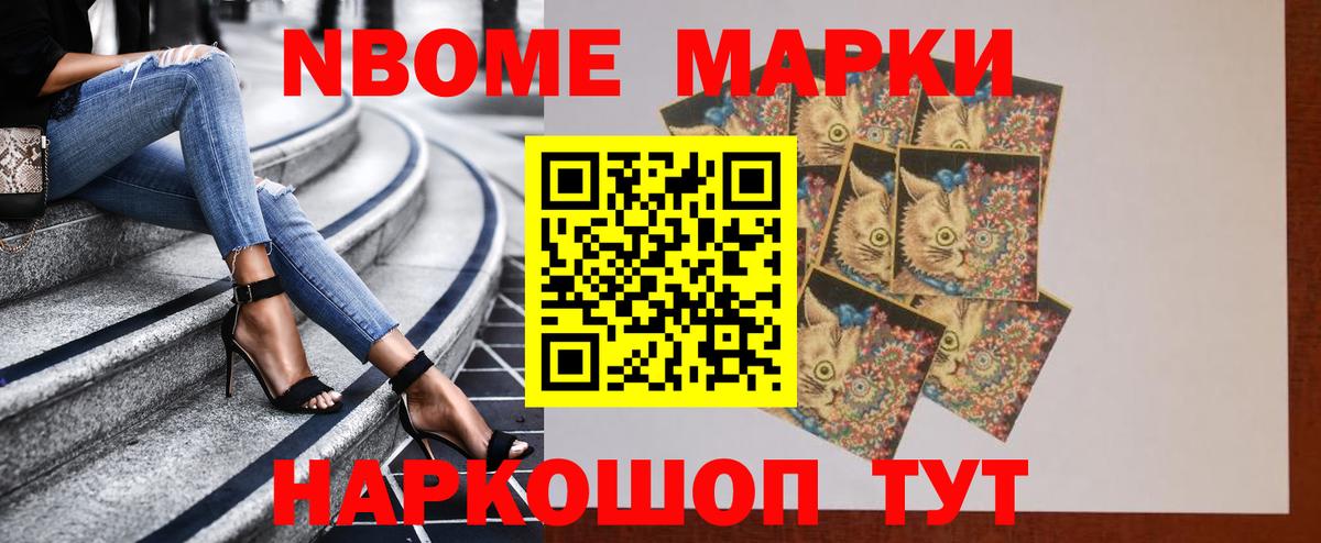 Лсд 25 экстази кислота  МЕГА зеркало  Тара  Вход с VPN 