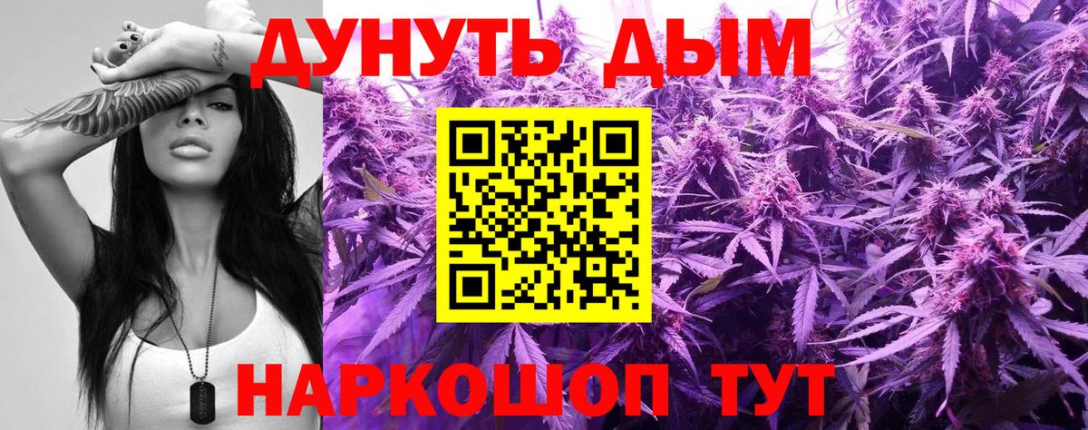 Тара  Бошки марихуана MAZAR  Вход с VPN  Марихуана AK-47 